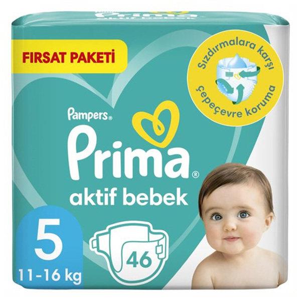 پوشک کودک پریما مدل aktif bebek سایز 5 بسته 46 عددی